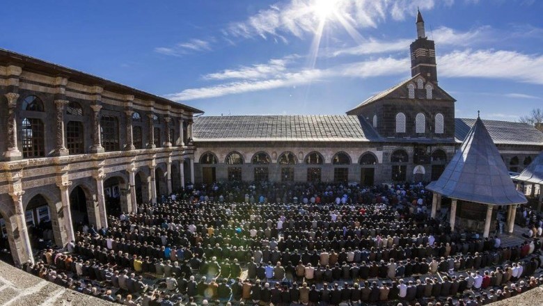 Diyarbakır HAREM-İ ŞERİF ULU CAMİİ
